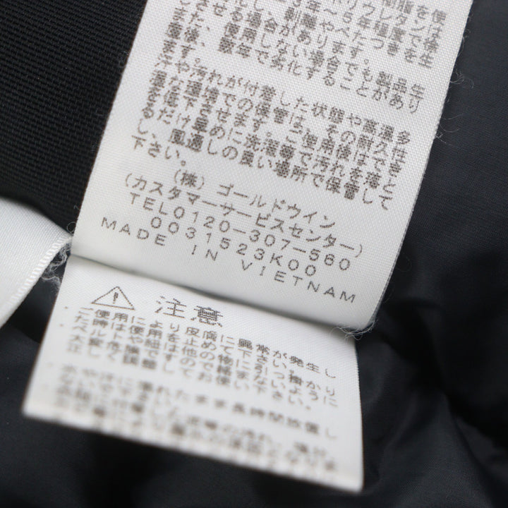 美品▼THE NORTH FACE ザ・ノースフェイス ND91920 SUMMIT SERIES Southern Cross Parka ファー付 フーデッド ダウンジャケット M 正規品