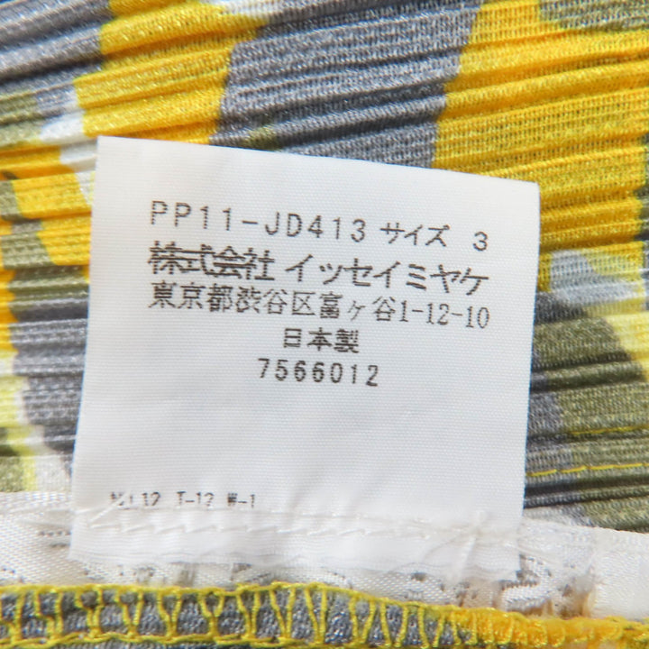 極美品☆PLEATS PLEASE プリーツプリーズ イッセイミヤケ PP11-JD413 総柄デザイン ジャケット イエロー 3 日本製 正規品 レディース