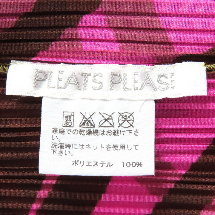 極美品△PLEATS PLEASE プリーツプリーズ イッセイミヤケ PP21-J0595 総 ボタンレス 長袖カーディガン マルチカラー 3 正規品 レディース