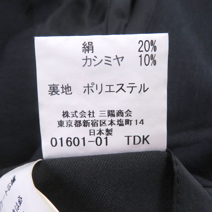 極美品□BURBERRY LONDON バーバリーロンドン シルク カシミヤ混 フライフロント ステンカラーコート ネイビー 90-165-4 日本製 正規品