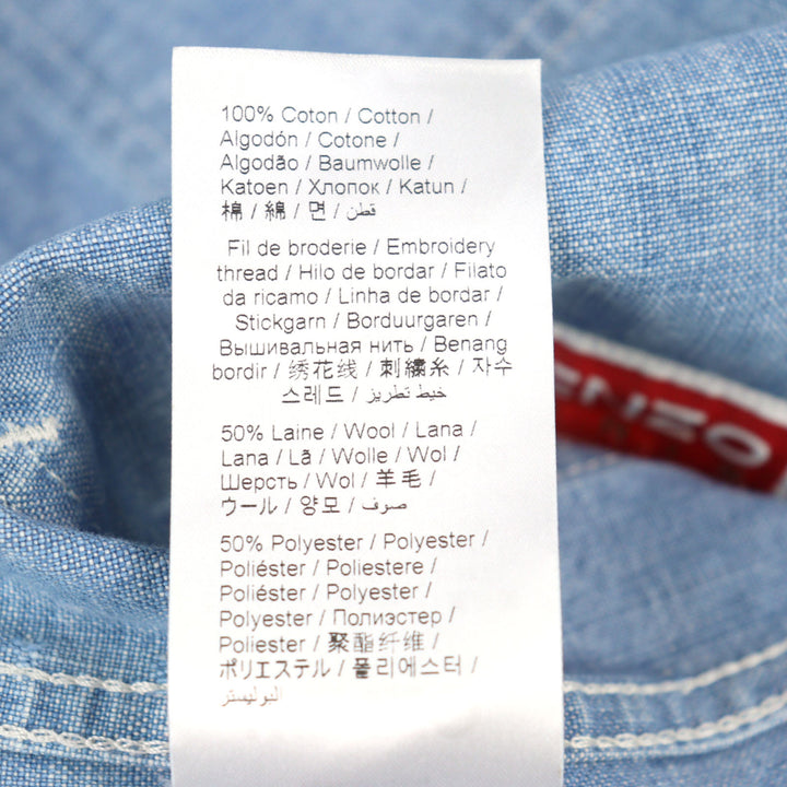 美品○KENZO VERDY 24SS FE55DM1426H4 ’KENZO BY VERDY’ エンブロイダリー KIMONO ジャケット XS 正規品 定価121000円