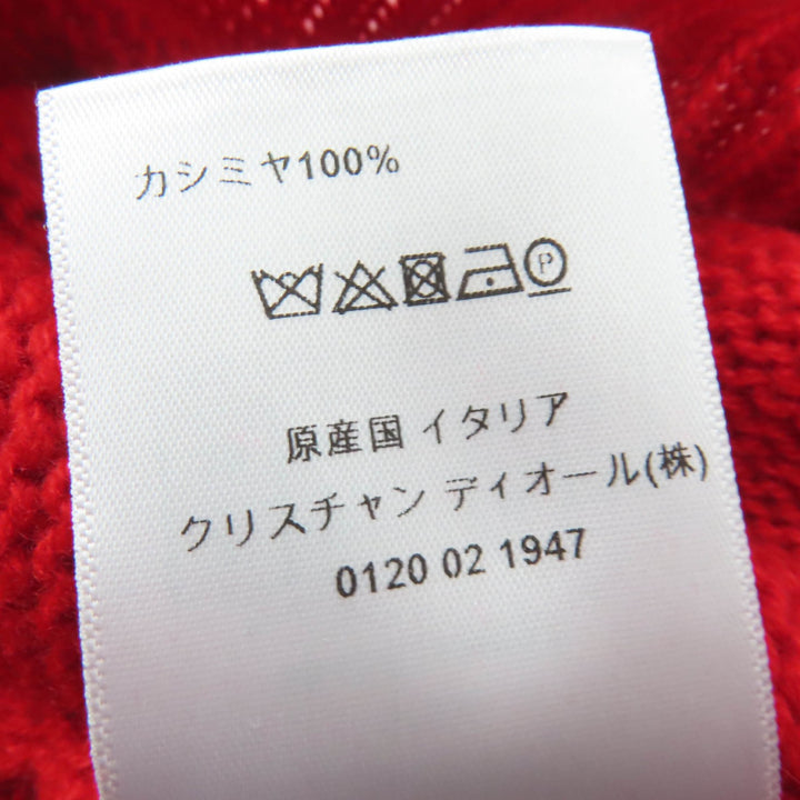 極美品☆Christian Dior クリスチャンディオール 854S82AM037 カシミヤ100％ J’ADIOR AMOUR刺繍 長袖 ニット レッド 40 伊製 正規品