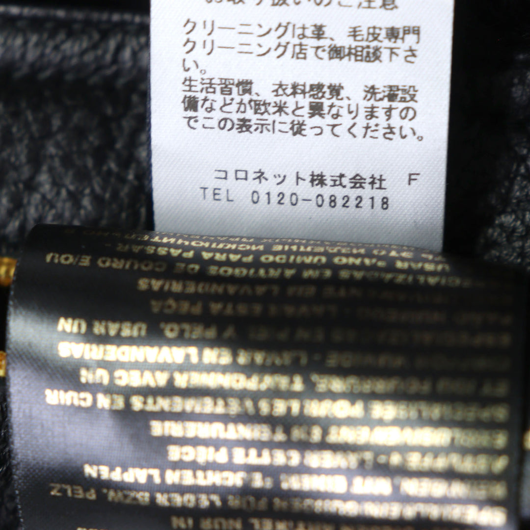 良品○MOORER ムーレー 20AW ETTORE-ME レザー ロゴタブ スタンドカラー ダブルジップ ムートンジャケット 濃茶 46 正規品 メンズ