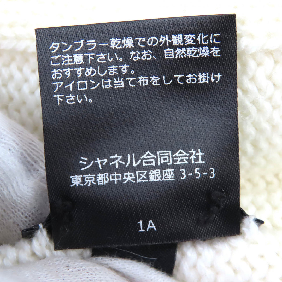 未使用品△CHANEL シャネル AAB112 カシミヤ100% ココマーク ニット帽 ニットキャップ ホワイト ブラック 箱付 英国製 正規品 レディース