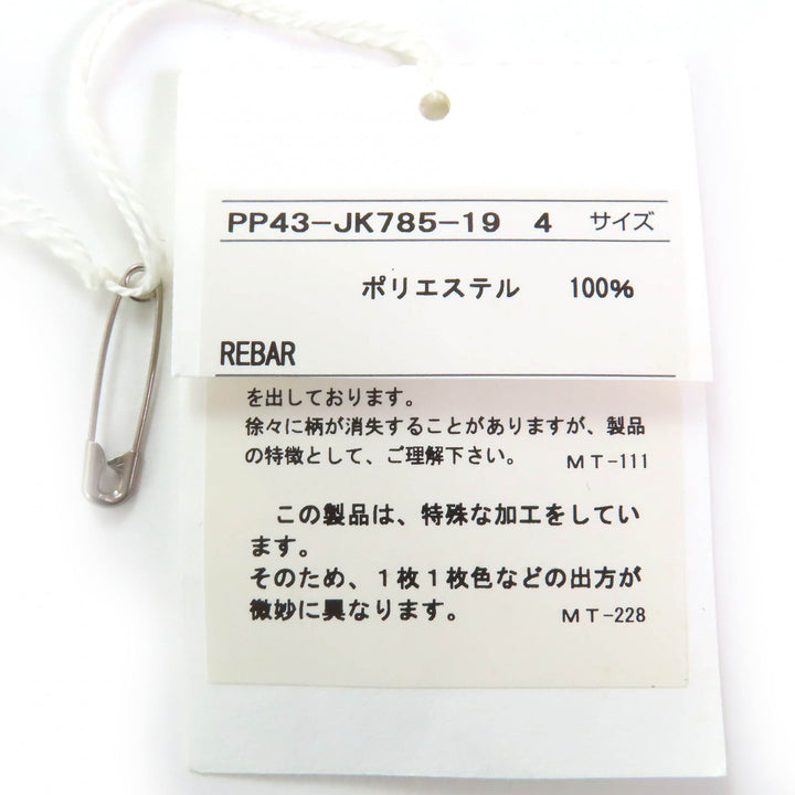 極美品△PLEATS PLEASE プリーツプリーズ イッセイミヤケ PP43-JK785 総柄 クルーネック 長袖 カットソー トップス ブラック 4 正規品