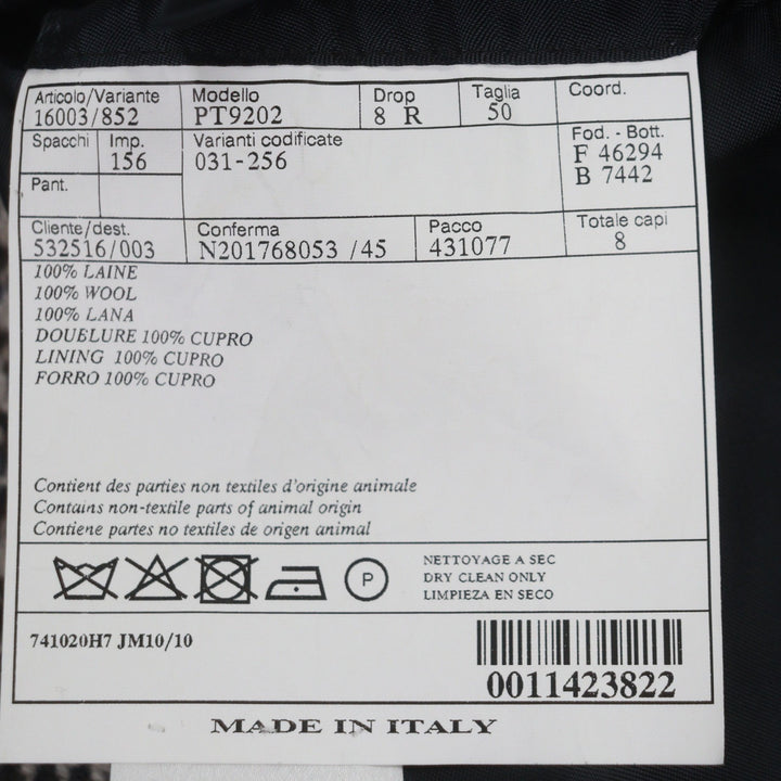 極美品▼HERMES エルメス ウール100% 千鳥格子 厚手 ツイード シングルチェスターコート ブラウン 50 イタリア製 正規品 メンズ