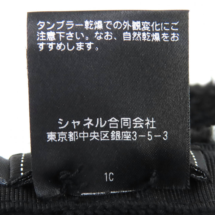極美品△CHANEL シャネル 21B AA7847 ココマーク金具 総柄 パイル地 バケットハット 帽子 ブラック ホワイト M 伊製 正規品 レディース