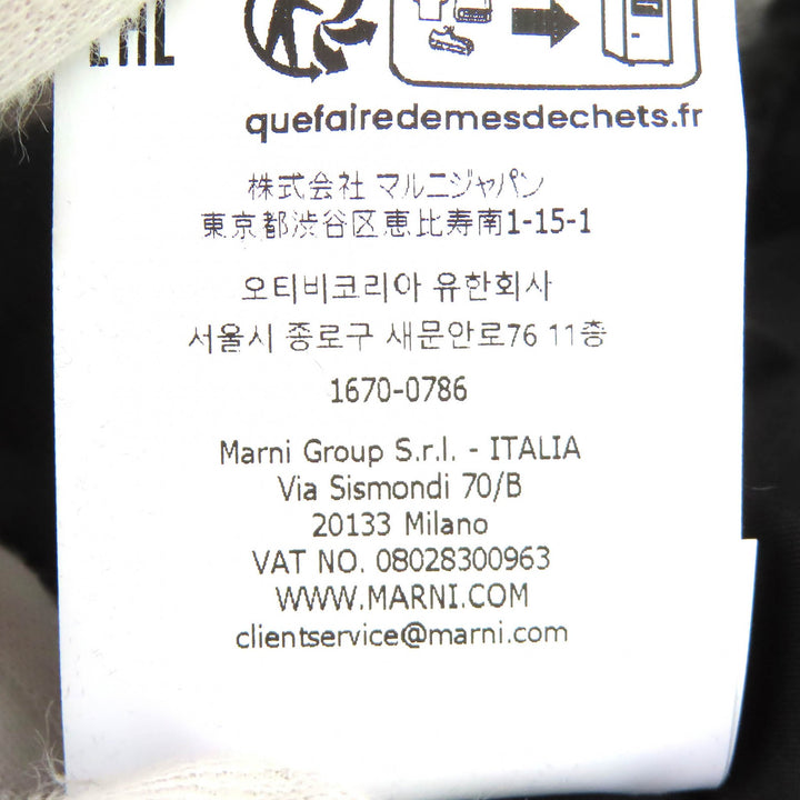 未使用品△MARNI マルニ SHMH0147M1 MARNI MARKET クロシェ ミニ フィッシュ バッグ ツインハンドル ニットバッグ ブラック 袋付 正規品