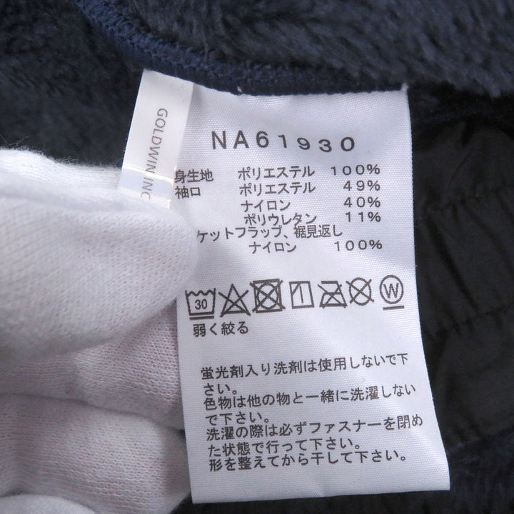 美品□THE NORTH FACE ザ・ノースフェイス NA61930 Antarctica Versa Loft Jacket ロゴ刺繍 フリースジャケット ネイビー M 正規品