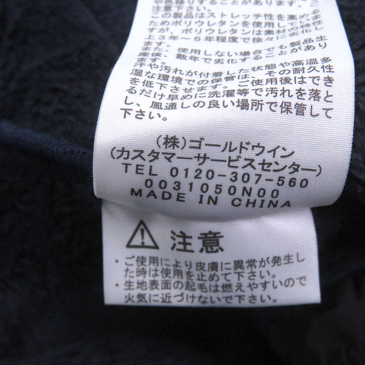 美品□THE NORTH FACE ザ・ノースフェイス NA61930 Antarctica Versa Loft Jacket ロゴ刺繍 フリースジャケット ネイビー M 正規品