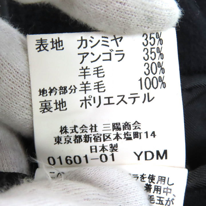 美品△BURBERRY LONDON バーバリーロンドン 裏地チェック柄 ロゴボタン カシミヤ アンゴラ ステンカラーコート ネイビー 96-180-7 正規品