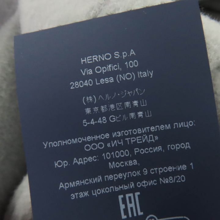 未使用品☆Herno ヘルノ 2024年製 CA000535D ウール 中綿ライナー・フード付 3WAYコート ブルー 40 イタリア製 正規品 レディース