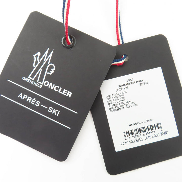 未使用品☆MONCLER GRENOBLE モンクレールグルノーブル 2025年製 GILET ダウンベスト ブラック XXS 日本サイズ約XSサイズ相当 正規品