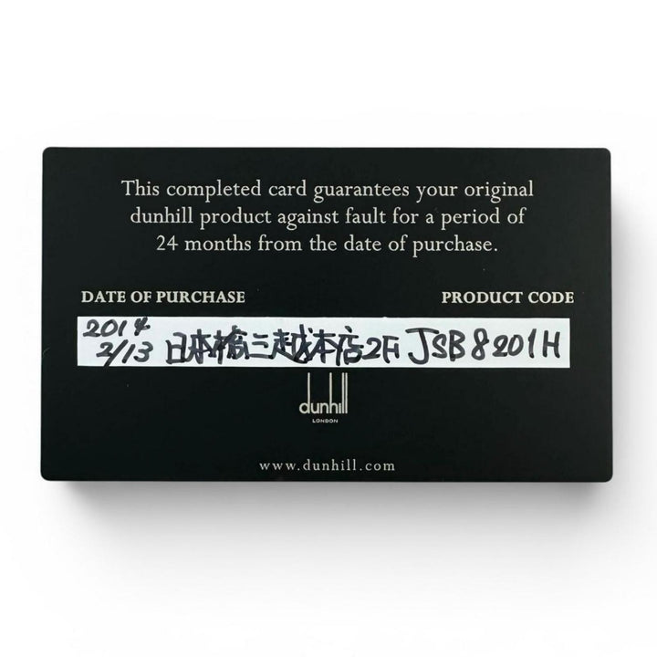 極美品▲Dunhill ダンヒル JSB8201H AG925 オニキス AD COIN ラウンド カフスボタン カフリンクス ブラック シルバー メンズ 箱付き