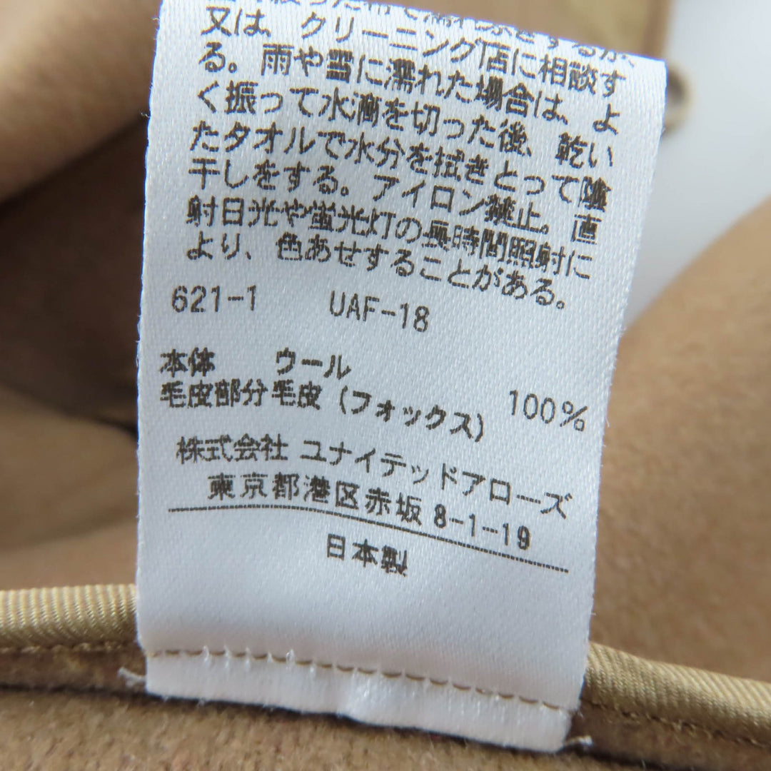 極美品☆DRAWER ドゥロワー 6525-299-0669 ウール100％ フォックスファー・フード付 ダッフルコート ベージュ 36 日本製 正規品 レディース
