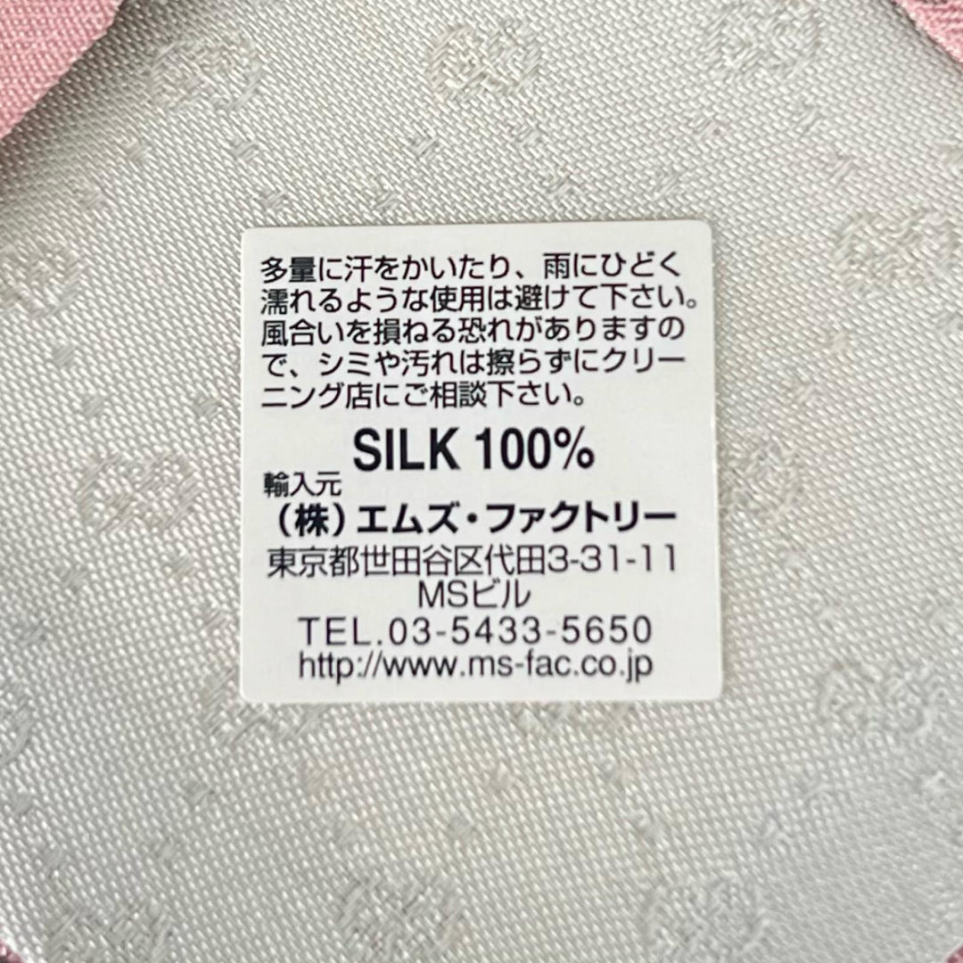 未使用品▲GUCCI グッチ 499695 シルク100％ GG柄 ネクタイ ピンク グレー 148×8cm イタリア製 正規品 メンズ