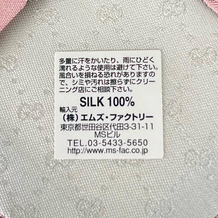 未使用品▲GUCCI グッチ 499695 シルク100％ GG柄 ネクタイ ピンク グレー 148×8cm イタリア製 正規品 メンズ
