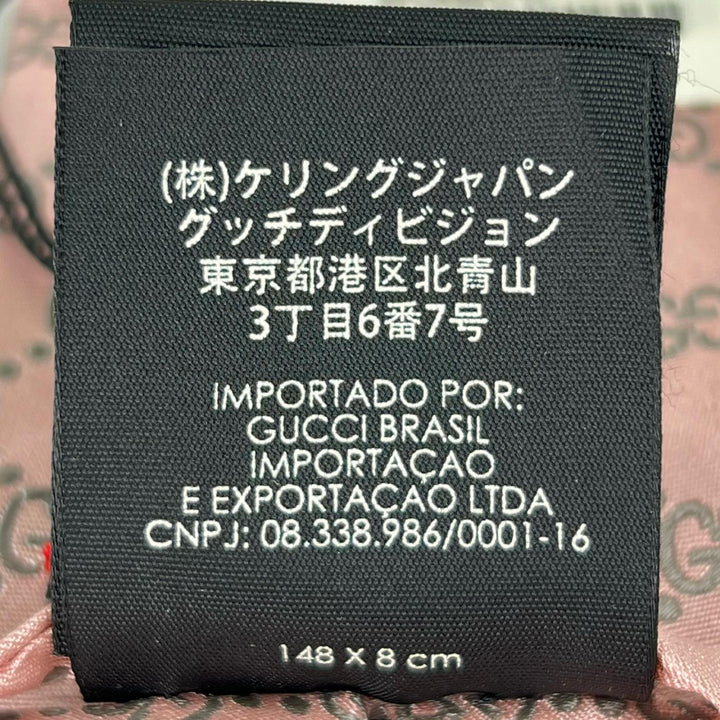 未使用品▲GUCCI グッチ 499695 シルク100％ GG柄 ネクタイ ピンク グレー 148×8cm イタリア製 正規品 メンズ