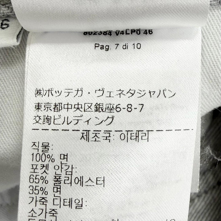 美品△BOTTEGAVENETA ボッテガヴェネタ 2024年製 802384 コットン100% レザーワッペン ボタンフライ デニムパンツ グレー 46 伊製 正規品