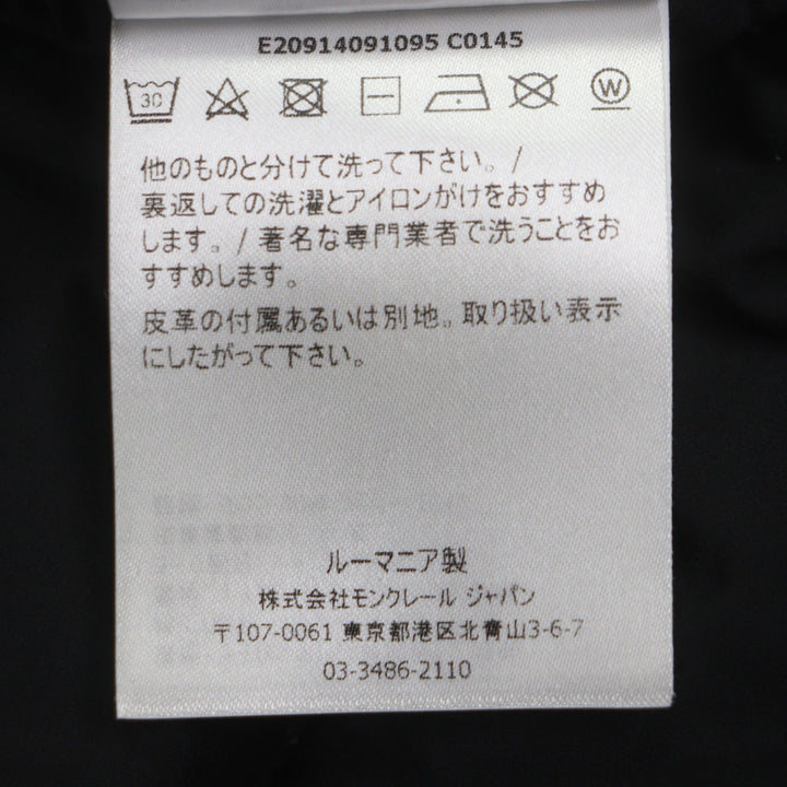 美品▼MONCLER モンクレール SAMALENS サマランス レザーワッペン付き ダブルジップアップ ダウンジャケット ブラック 2 正規品 メンズ