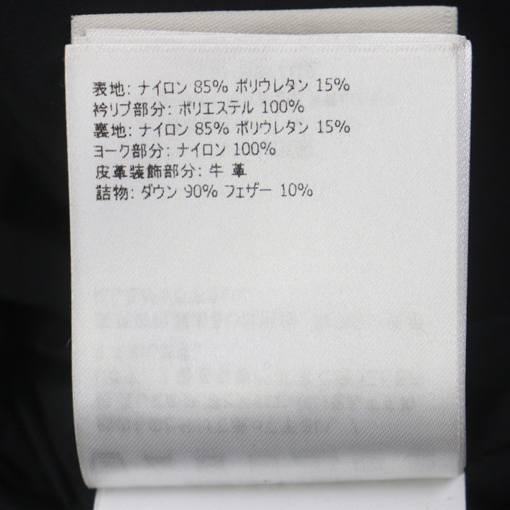 美品▼MONCLER モンクレール SAMALENS サマランス レザーワッペン付き ダブルジップアップ ダウンジャケット ブラック 2 正規品 メンズ