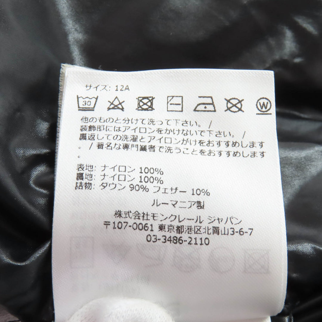 極美品★MONCLER モンクレール 2022年製 ABBAYE フロントロゴ フード付 ZIP UP ダウンジャケット 黒 12anni 152cm 国内正規品 大人女性可