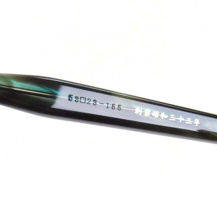 極美品▼金子眼鏡 カネコガンキョウ KA-56 マーブル柄 メガネ 眼鏡 アイウェア クリアグリーン 53□23-155 度入り ケース付き メンズ
