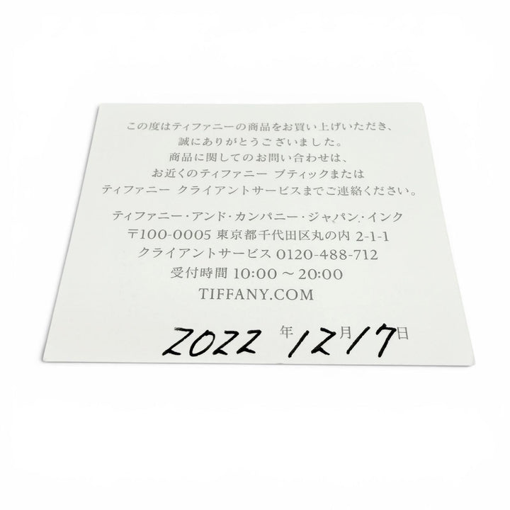 極美品◇TIFFANY&amp;Co. ティファニー オープン ハート ペンダント AU750 (YG) 22年12月購入 ネックレス スペイン製 重量4.12g レディース