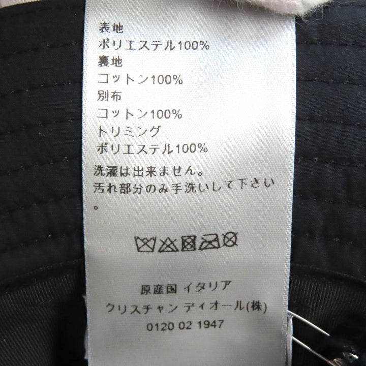 未使用品△DIOR Parley ディオールオム パーレイ 293C906D5547 レオパード柄 バケットハット 帽子 ブルー系 M イタリア製 正規品 メンズ
