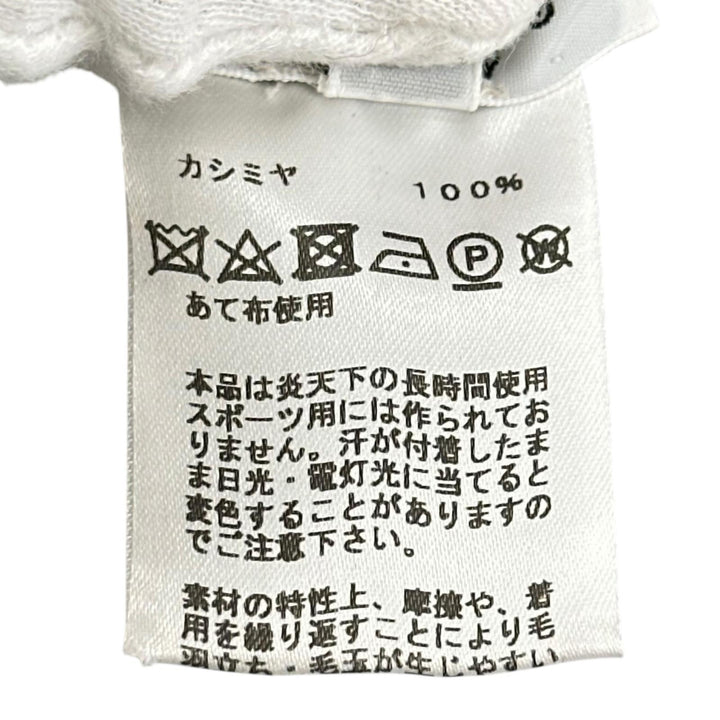 極美品▲HERMES エルメス カシミヤ100% セリエ ビーニー ニット帽 ニットキャップ ボルドー M イタリア製 正規品 レディース