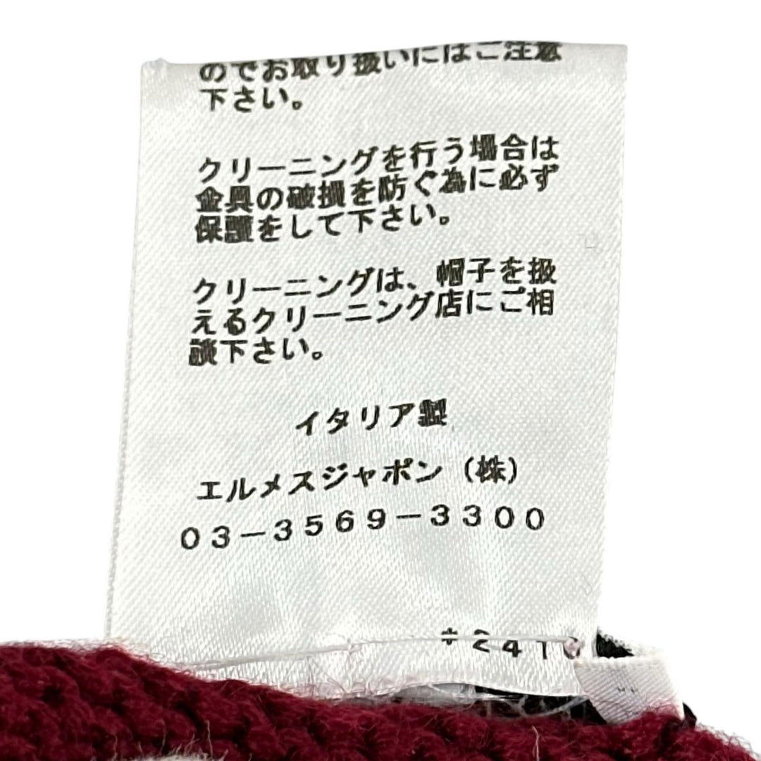 極美品▲HERMES エルメス カシミヤ100% セリエ ビーニー ニット帽 ニットキャップ ボルドー M イタリア製 正規品 レディース