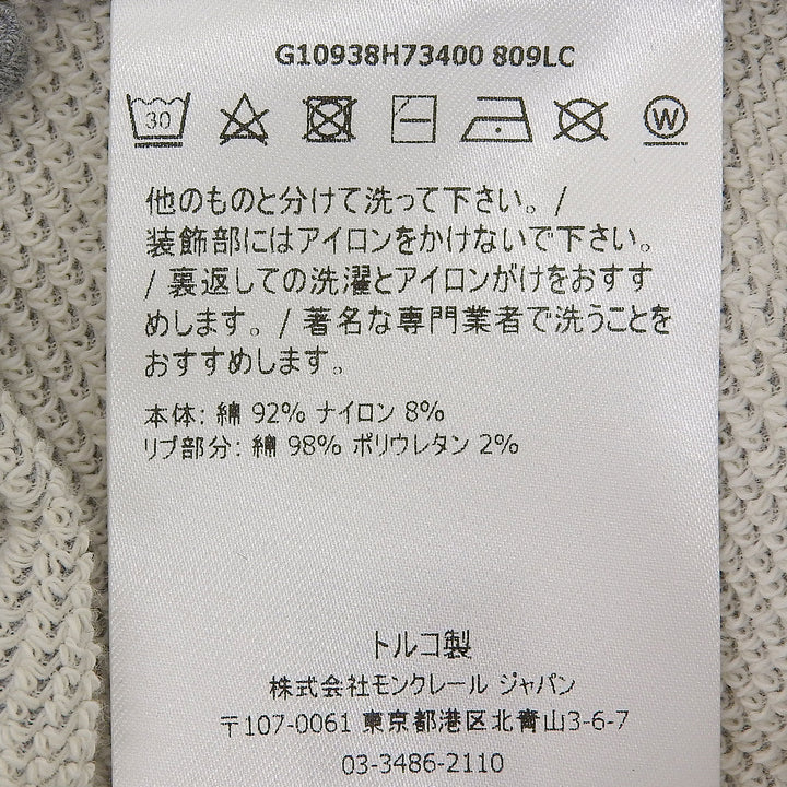 極美品▲MONCLER モンクレール 2020年製 コットン ロゴワッペン付 スウェットパンツ ジョガーパンツ グレー S トルコ製 正規品 メンズ