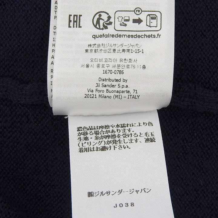 極美品▲JIL SANDER+ ジルサンダープラス J40GP0049 ウール100％ ロゴ刺繍 カーディガン ネイビー 32 イタリア製 正規品 レディース