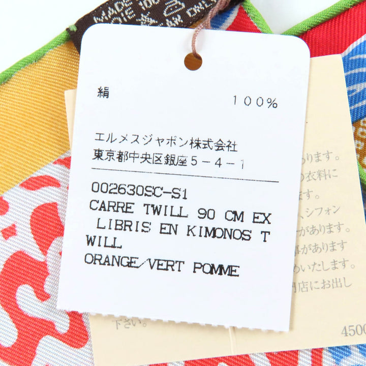 未使用品★HERMES エルメス カレ90 EX LIBRIS EN KIMONOS シルク100％ ORANGE/VERT POMME 松坂屋400周年限定 スカーフ 箱付き