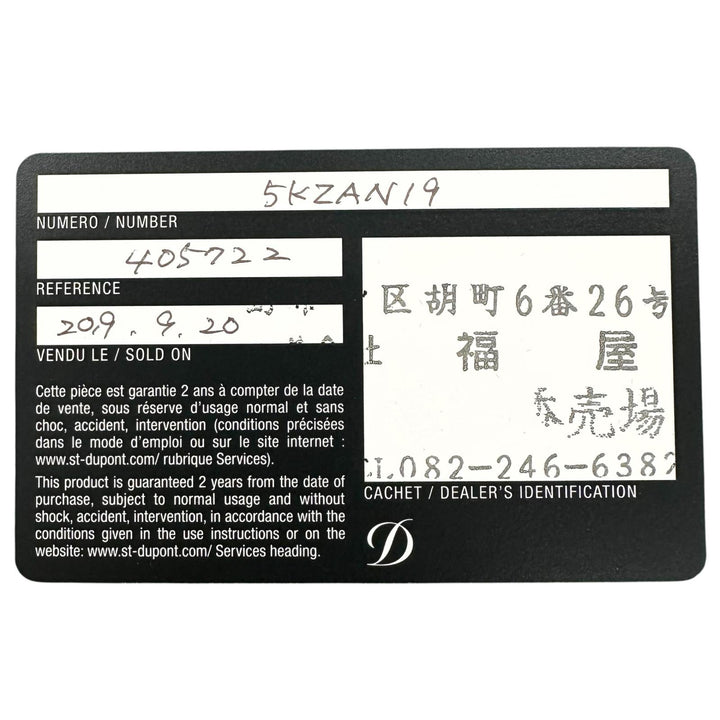 極美品▲Dupont デュポン 405722 デフィ パラディウムフィニッシュ ツイスト式 ボールペン シルバー フランス製 メンズ