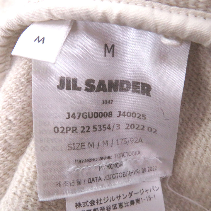 極美品□JIL SANDER+ ジルサンダープラス J47GU0008 クルーネック ボアフリースニット スウェット ベージュ M イタリア製 正規品 メンズ