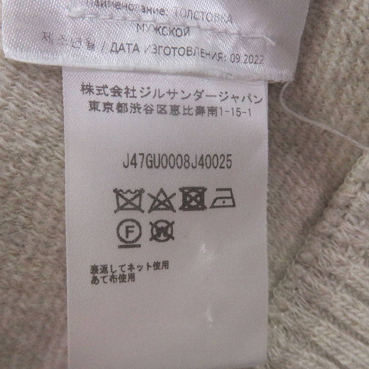 極美品□JIL SANDER+ ジルサンダープラス J47GU0008 クルーネック ボアフリースニット スウェット ベージュ M イタリア製 正規品 メンズ