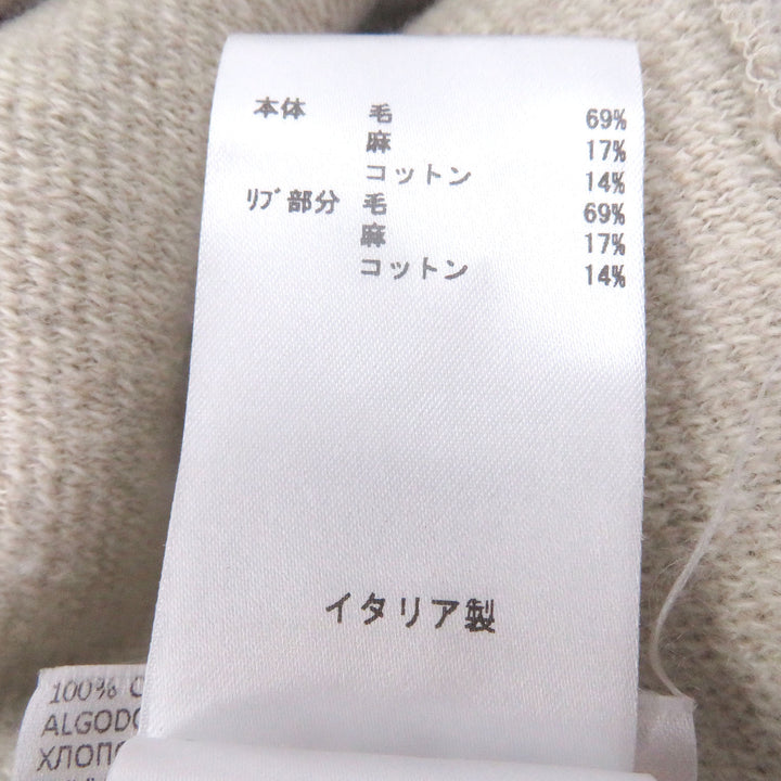 極美品□JIL SANDER+ ジルサンダープラス J47GU0008 クルーネック ボアフリースニット スウェット ベージュ M イタリア製 正規品 メンズ