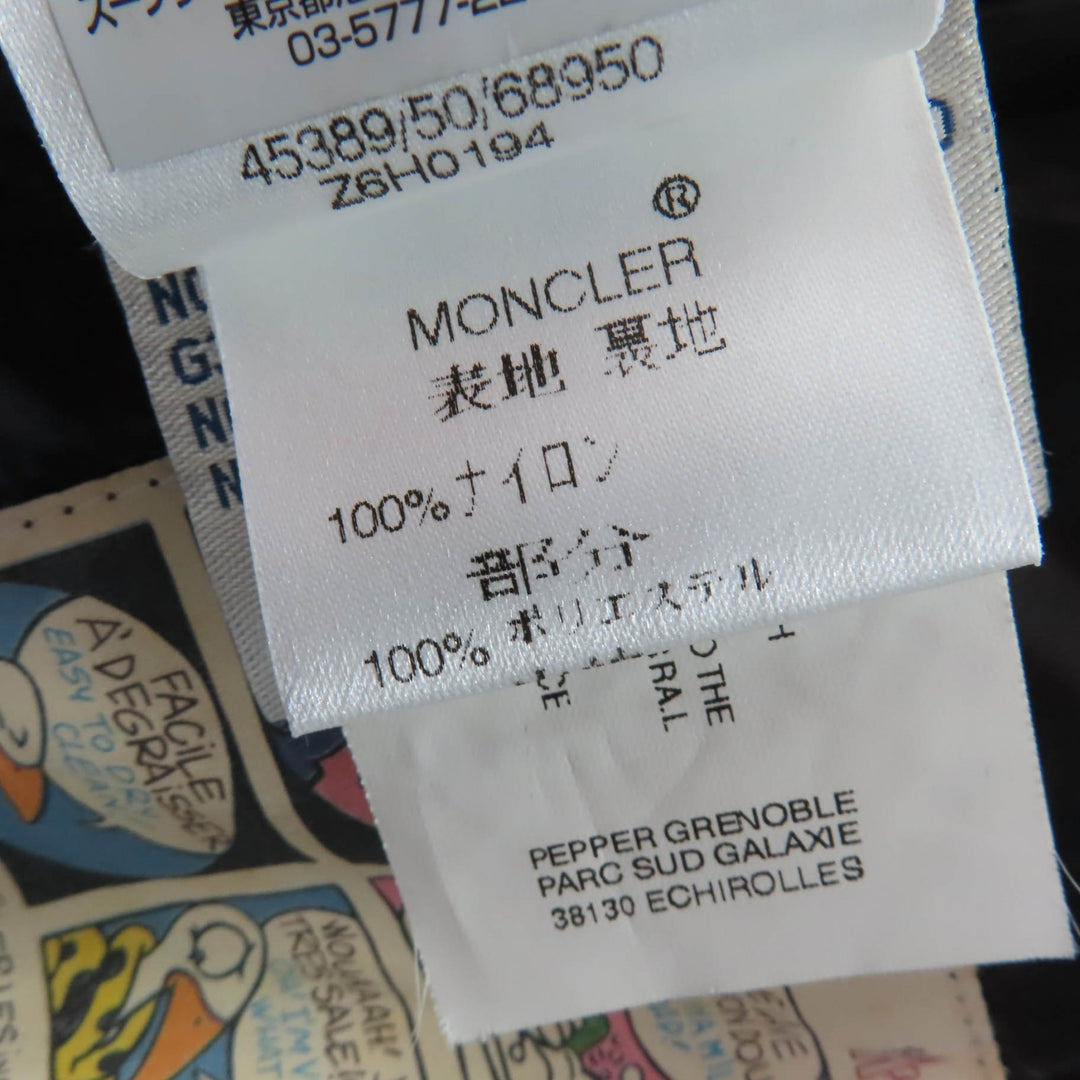 美品☆MONCLER モンクレール BADIA SPECIAL ロゴワッペン・フード付 ダウンジャケット ブラック 0 ブルガリア製 国内正規品 レディース