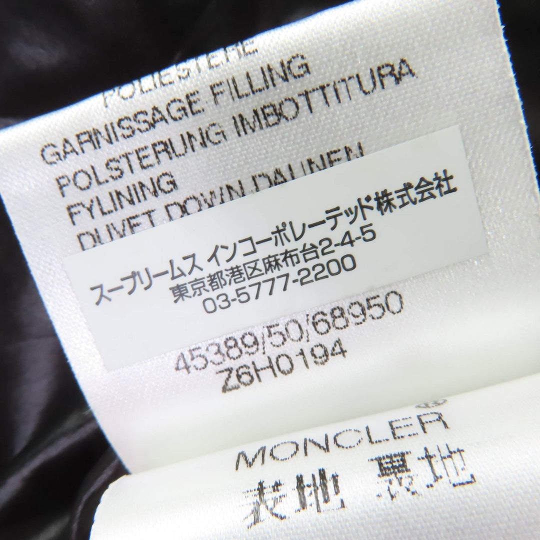 美品☆MONCLER モンクレール BADIA SPECIAL ロゴワッペン・フード付 ダウンジャケット ブラック 0 ブルガリア製 国内正規品 レディース