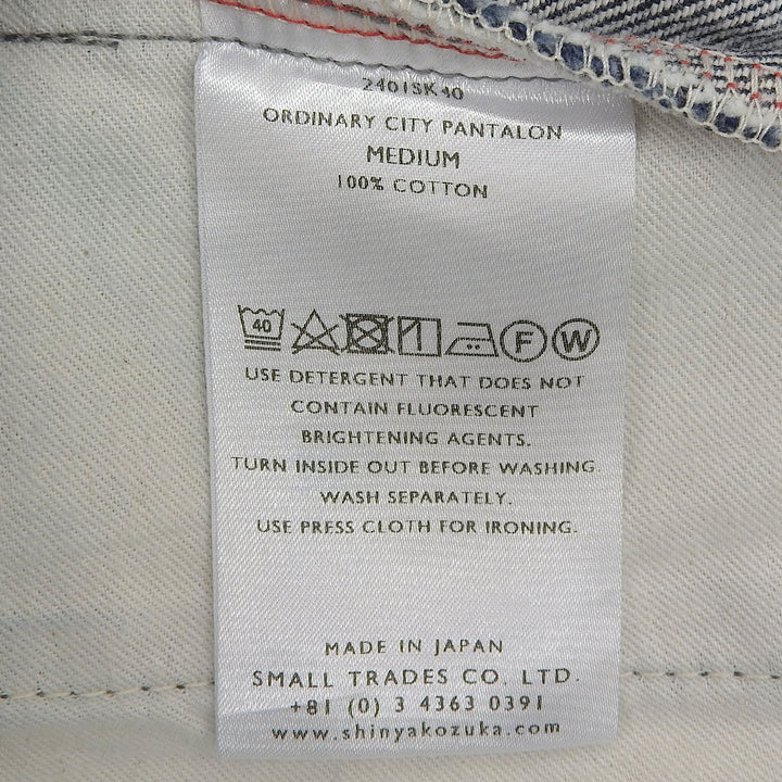 未使用品▲SHINYAKOZUKA シンヤコヅカ 24SS 240ISK40 ORDINARY CITY PANTALON コットン100％ ワッペン付 デニムパンツ M 正規品 メンズ