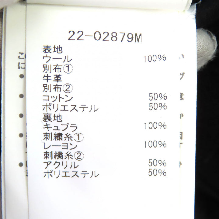 極美品△sacai MADSAKI サカイ マサキ WOOL MELTON BLOUSON 袖レザー スローガン ウールメルトン ブルゾン ボンバージャケット 4 正規品