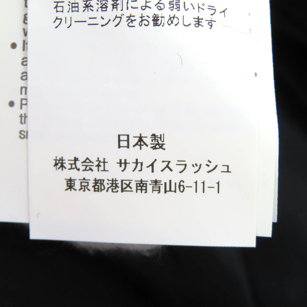 極美品△sacai MADSAKI サカイ マサキ WOOL MELTON BLOUSON 袖レザー スローガン ウールメルトン ブルゾン ボンバージャケット 4 正規品