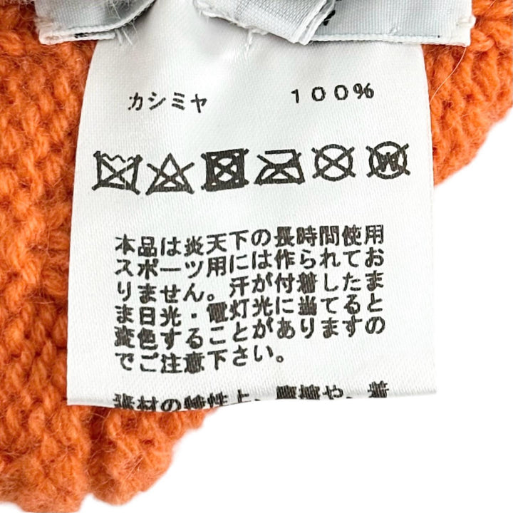 極美品▲HERMES エルメス カシミヤ100％ Hロゴ編み ビーニー ニットキャップ オレンジ M イタリア製 正規品 レディース メンズ