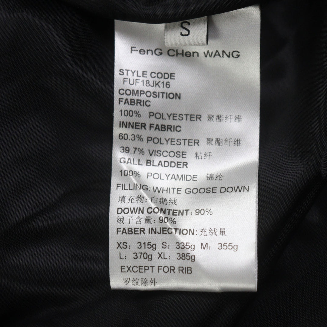 未使用品▼FENG CHEN WANG フェン チェン ワン 24AW FUF18JK16 FCW BROWN PRINTED DOWN JACKET WZIPUP ダウンジャケット カーキ S メンズ