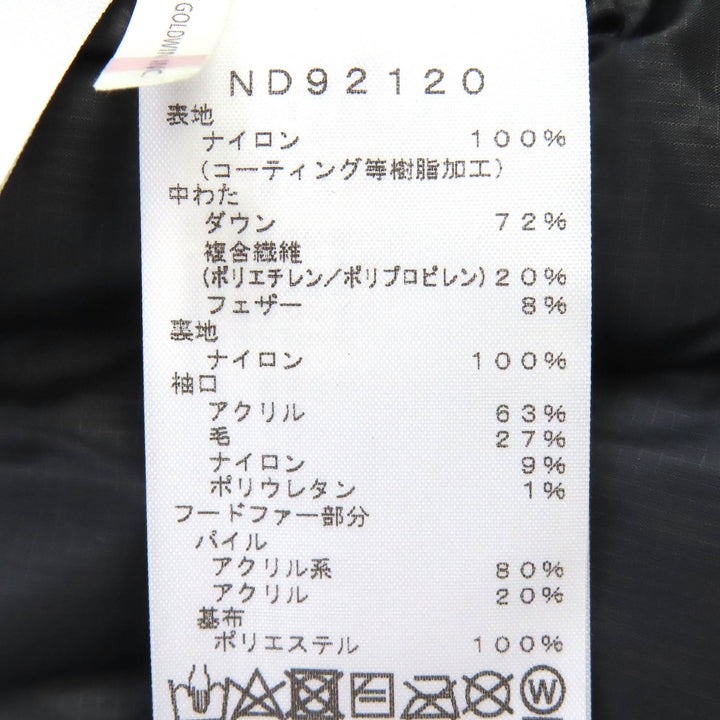 極美品△THE NORTH FACE ザ ノースフェイス ND92120 SUMMIT SERIES Southern Cross Parka サザンクロスパーカ ダウンジャケット L 正規品