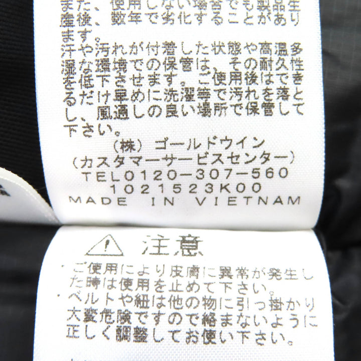 極美品△THE NORTH FACE ザ ノースフェイス ND92120 SUMMIT SERIES Southern Cross Parka サザンクロスパーカ ダウンジャケット L 正規品