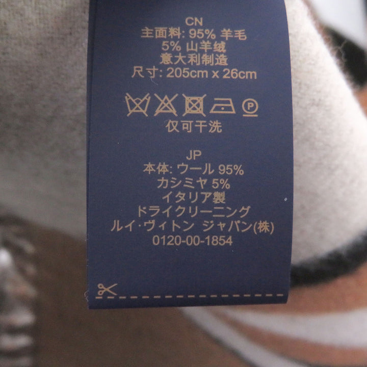 極美品□LOUIS VUITTON ルイヴィトン 2024年製 M90806 デュオインフィニティ ウール カシミヤ マフラー ノワール イタリア製 正規品