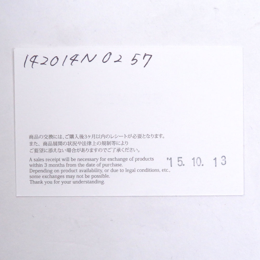 極美品□HERMES エルメス ラビットファー 刺繍入り ボーラーハット フェルトハット 帽子 ブラック 58 箱・購入書付き イタリア製 メンズ