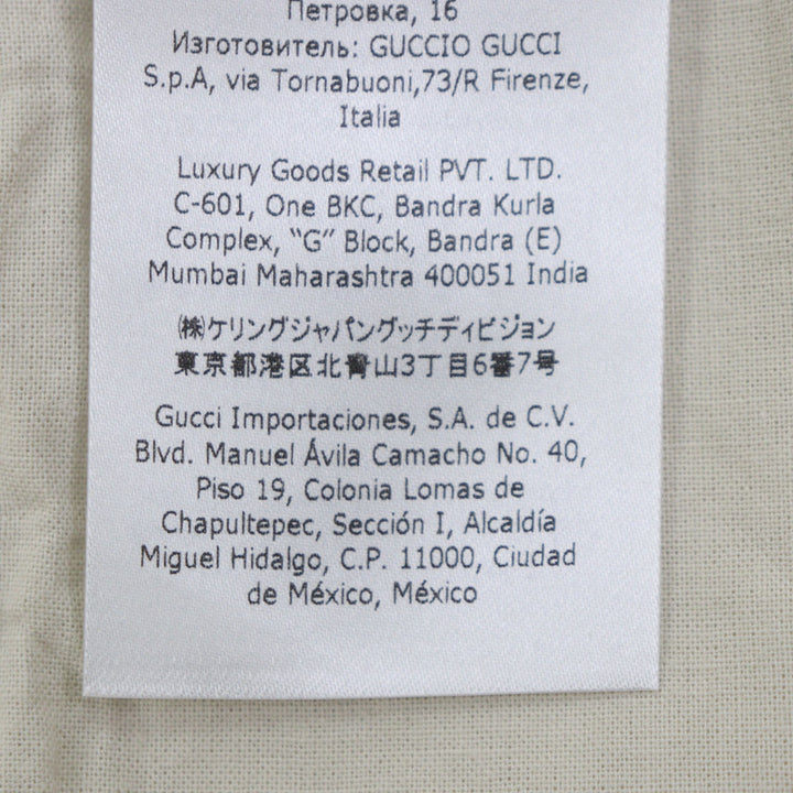 極美品▼GUCCI グッチ 654902 コットン62% ロゴワッペン付き ストレート イージーパンツ イエロー 52 イタリア製 正規品 メンズ